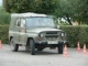 uaz